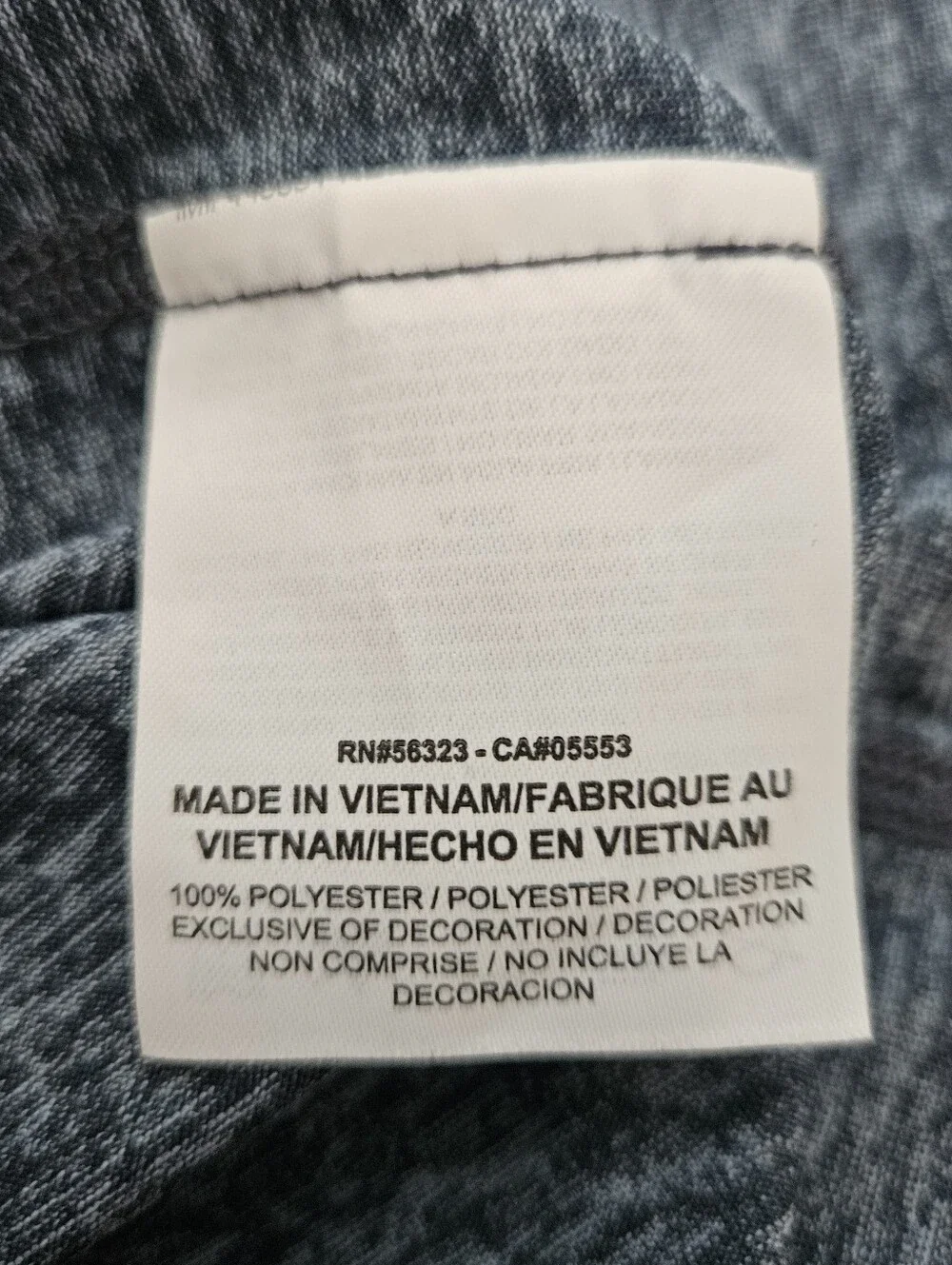 Nike dry fit